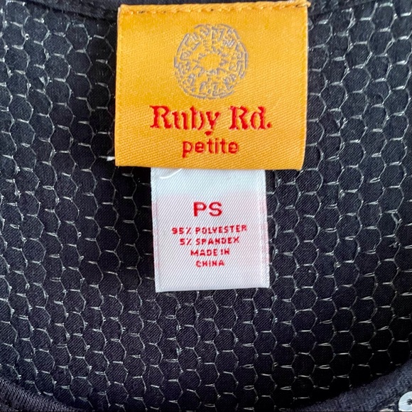 Leopard 🐆 Sequin Tank,  Silver, Black & Gold - Picture 6 of 7